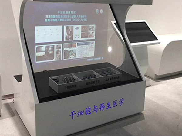 3D全息展示柜三維立體全息投放影像玻璃展柜